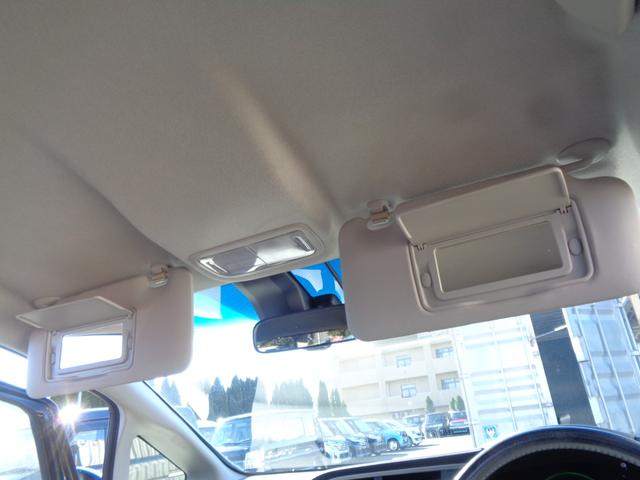 シャトル ハイブリッドX CTBAブレーキサポート メモリーナビ CD DVD SD 地デジTV ブルートゥース バックカメラ ビルトインETC ハーフレザーシート LEDオートヘッドライト フォグライト クルーズコントロール(33枚目)