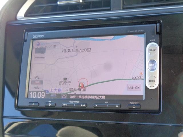 シャトル ハイブリッドX CTBAブレーキサポート メモリーナビ CD DVD SD 地デジTV ブルートゥース バックカメラ ビルトインETC ハーフレザーシート LEDオートヘッドライト フォグライト クルーズコントロール(40枚目)