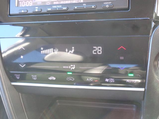 シャトル ハイブリッドX CTBAブレーキサポート メモリーナビ CD DVD SD 地デジTV ブルートゥース バックカメラ ビルトインETC ハーフレザーシート LEDオートヘッドライト フォグライト クルーズコントロール(42枚目)