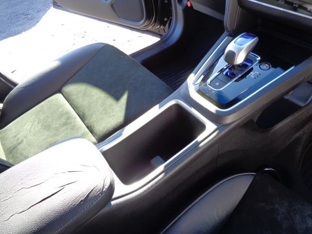 シャトル ハイブリッドX CTBAブレーキサポート メモリーナビ CD DVD SD 地デジTV ブルートゥース バックカメラ ビルトインETC ハーフレザーシート LEDオートヘッドライト フォグライト クルーズコントロール(43枚目)