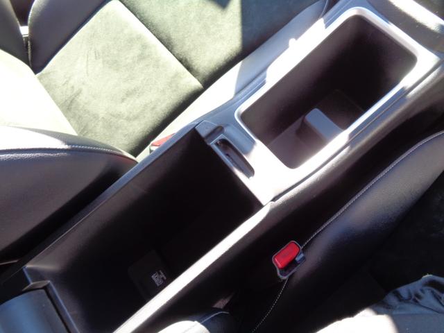 シャトル ハイブリッドX CTBAブレーキサポート メモリーナビ CD DVD SD 地デジTV ブルートゥース バックカメラ ビルトインETC ハーフレザーシート LEDオートヘッドライト フォグライト クルーズコントロール(45枚目)