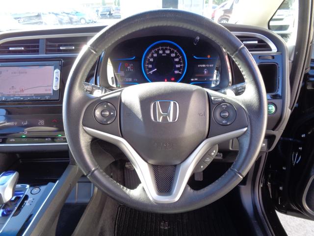 シャトル ハイブリッドX CTBAブレーキサポート メモリーナビ CD DVD SD 地デジTV ブルートゥース バックカメラ ビルトインETC ハーフレザーシート LEDオートヘッドライト フォグライト クルーズコントロール(46枚目)