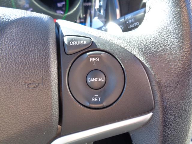 シャトル ハイブリッドX CTBAブレーキサポート メモリーナビ CD DVD SD 地デジTV ブルートゥース バックカメラ ビルトインETC ハーフレザーシート LEDオートヘッドライト フォグライト クルーズコントロール(48枚目)