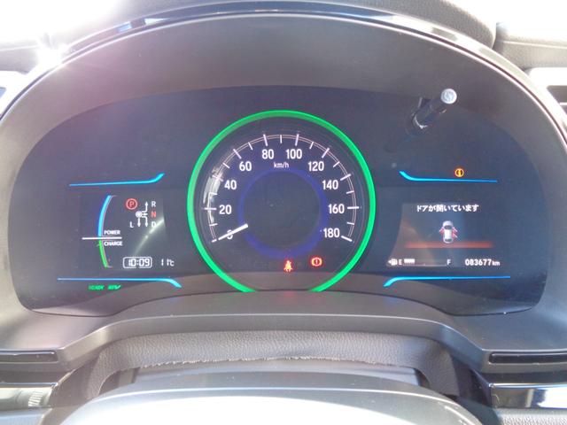 シャトル ハイブリッドX CTBAブレーキサポート メモリーナビ CD DVD SD 地デジTV ブルートゥース バックカメラ ビルトインETC ハーフレザーシート LEDオートヘッドライト フォグライト クルーズコントロール(49枚目)