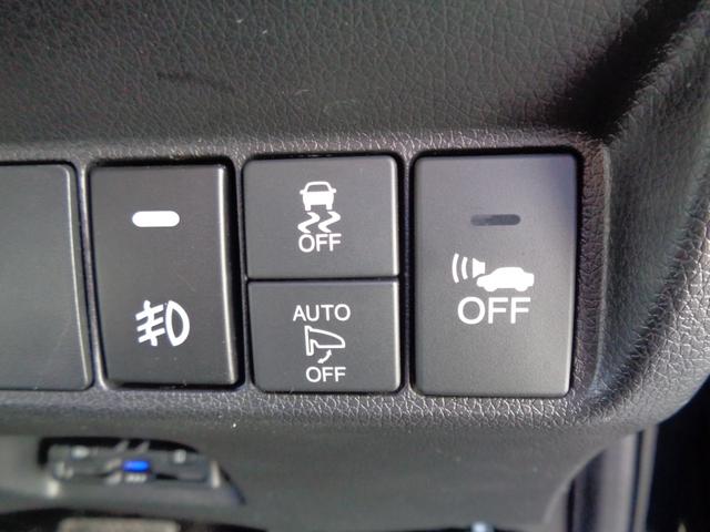 シャトル ハイブリッドX CTBAブレーキサポート メモリーナビ CD DVD SD 地デジTV ブルートゥース バックカメラ ビルトインETC ハーフレザーシート LEDオートヘッドライト フォグライト クルーズコントロール(50枚目)