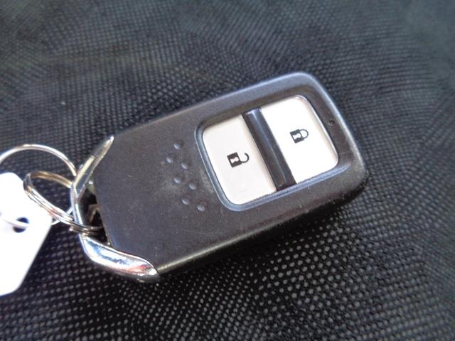 シャトル ハイブリッドX CTBAブレーキサポート メモリーナビ CD DVD SD 地デジTV ブルートゥース バックカメラ ビルトインETC ハーフレザーシート LEDオートヘッドライト フォグライト クルーズコントロール(52枚目)