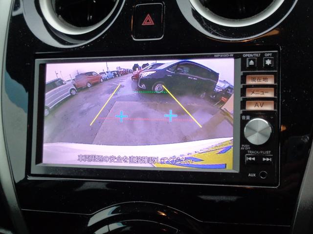 ノート X DIG-S スーパーチャージャー メモリーナビ CD DVD SD AUX USB フルセグTV ブルートゥース バックカメラ ETC オートエアコン スマートキー イモビ/セキュリティ ドアバイザー Pガラス(25枚目)