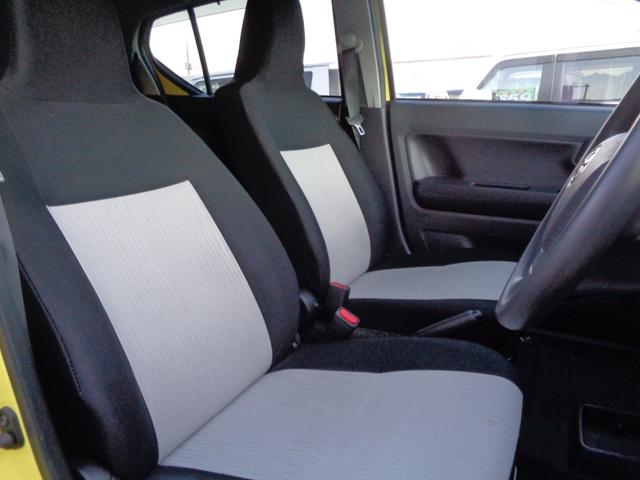 ピクシスエポック G SAIII スマートアシストIII メモリーナビ CD DVD SD フルセグTV ブルートゥース バックカメラ ETC ドラレコ LEDオートヘッドライト LEDフォグ 社外15インチアルミ パーキングサポート(20枚目)