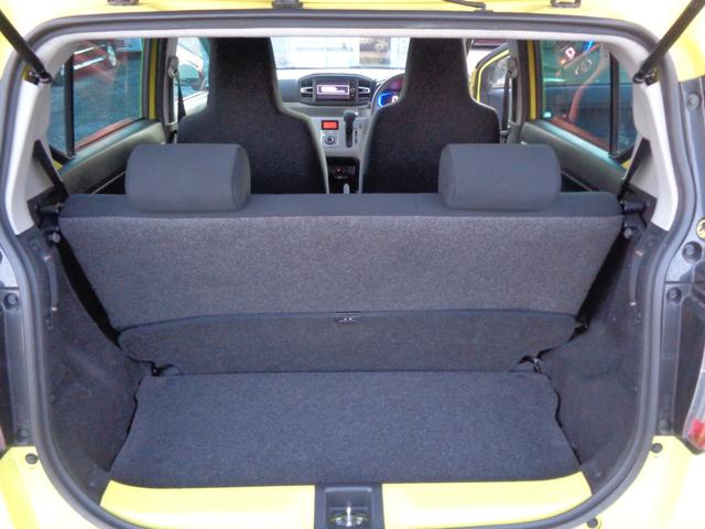 ピクシスエポック G SAIII スマートアシストIII メモリーナビ CD DVD SD フルセグTV ブルートゥース バックカメラ ETC ドラレコ LEDオートヘッドライト LEDフォグ 社外15インチアルミ パーキングサポート(22枚目)