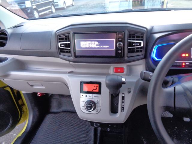 ピクシスエポック G SAIII スマートアシストIII メモリーナビ CD DVD SD フルセグTV ブルートゥース バックカメラ ETC ドラレコ LEDオートヘッドライト LEDフォグ 社外15インチアルミ パーキングサポート(23枚目)