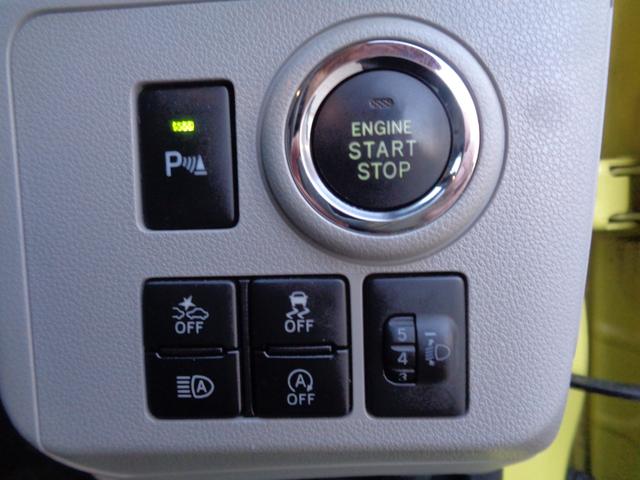 ピクシスエポック G SAIII スマートアシストIII メモリーナビ CD DVD SD フルセグTV ブルートゥース バックカメラ ETC ドラレコ LEDオートヘッドライト LEDフォグ 社外15インチアルミ パーキングサポート(28枚目)