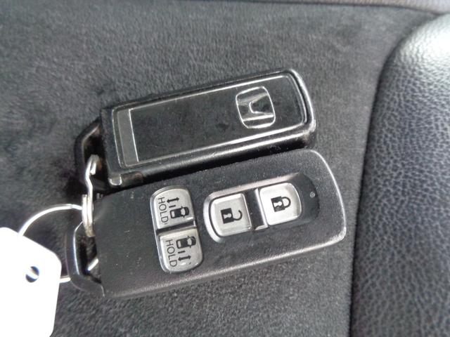 Ｎ－ＢＯＸカスタム Ｇ・Ｌターボホンダセンシング　メモリーナビ　ＣＤ　ＤＶＤ　ＳＤ　ＵＳＢ　フルセグＴＶ　ブルートゥース　バックカメラ　ビルトインＥＴＣ　前後ドラレコ　両側パワースライド　ＬＥＤオートヘッドライト　ＬＥＤフォグ　１５インチアルミ　雹害（33枚目）