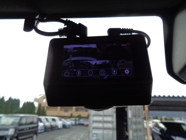 Ｎ－ＶＡＮ Ｌ　ホンダセンシング　メモリーナビ　ＣＤ　ＤＶＤ　ＳＤ　フルセグＴＶ　ブルートゥース　バックカメラ　ＥＴＣ　３６０度ドラレコ　ＬＫＡＳクルーズコントロール　社外１２インチアルミ　キーレスキー　セキュリティ（34枚目）