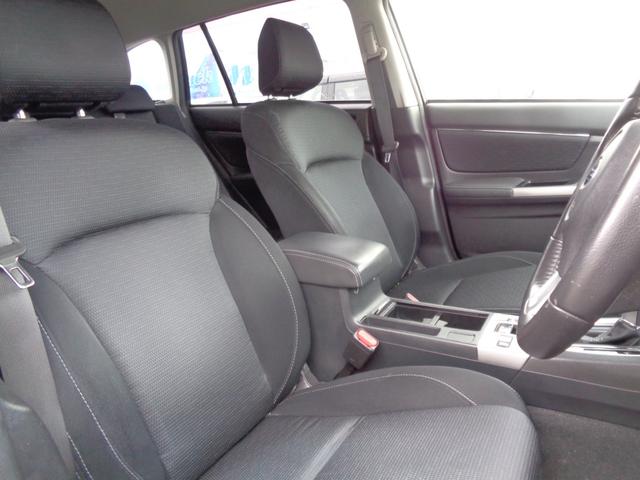 レヴォーグ 1.6GTアイサイト Sスタイル メモリーナビ CD DVD SD AUX フルセグTV ブルートゥース バックカメラ ビルトインETC LEDオートヘッドライト フォグライト バックカメラ クルーズコントロール 純正18インチアルミ(20枚目)