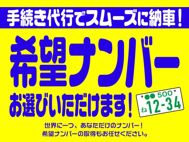 レヴォーグ 1.6GTアイサイト Sスタイル メモリーナビ CD DVD SD AUX フルセグTV ブルートゥース バックカメラ ビルトインETC LEDオートヘッドライト フォグライト バックカメラ クルーズコントロール 純正18インチアルミ(36枚目)