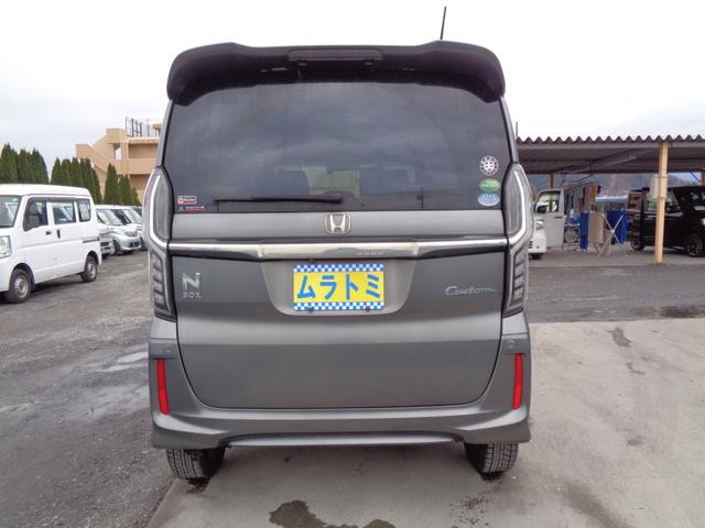 Ｎ－ＢＯＸカスタム Ｇ・Ｌホンダセンシング　４ＷＤ　メモリーナビ　ＣＤ　ＤＶＤ　ＳＤ　ＵＳＢ　フルセグＴＶ　ブルートゥース　バックカメラ　ビルトインＥＴＣ　ナビ連動ドラレコ　ＬＥＤオートヘッドライト　ＬＥＤフォグ　左パワースライドドア（9枚目）