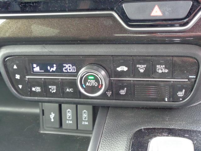 Ｎ－ＢＯＸカスタム Ｇ・Ｌホンダセンシング　４ＷＤ　メモリーナビ　ＣＤ　ＤＶＤ　ＳＤ　ＵＳＢ　フルセグＴＶ　ブルートゥース　バックカメラ　ビルトインＥＴＣ　ナビ連動ドラレコ　ＬＥＤオートヘッドライト　ＬＥＤフォグ　左パワースライドドア（25枚目）