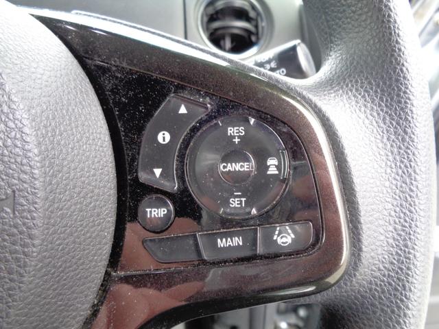 Ｎ－ＢＯＸカスタム Ｇ・Ｌホンダセンシング　４ＷＤ　メモリーナビ　ＣＤ　ＤＶＤ　ＳＤ　ＵＳＢ　フルセグＴＶ　ブルートゥース　バックカメラ　ビルトインＥＴＣ　ナビ連動ドラレコ　ＬＥＤオートヘッドライト　ＬＥＤフォグ　左パワースライドドア（28枚目）