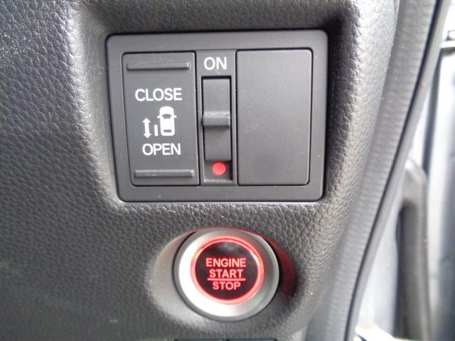 Ｎ－ＢＯＸカスタム Ｇ・Ｌホンダセンシング　４ＷＤ　メモリーナビ　ＣＤ　ＤＶＤ　ＳＤ　ＵＳＢ　フルセグＴＶ　ブルートゥース　バックカメラ　ビルトインＥＴＣ　ナビ連動ドラレコ　ＬＥＤオートヘッドライト　ＬＥＤフォグ　左パワースライドドア（30枚目）