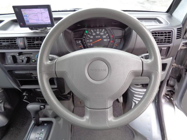 クリッパーバン ＤＸ　標準ルーフ　ポータブルナビ　ＥＴＣ　ドラレコ　ドアバイザー　ＡＭＦＭラジオ　両側スライドドア　ヘッドライトレベライザー　ＷＳＲＳエアバック　社外１２インチアルミホイール（27枚目）