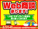 ジャストセレクション　メモリーナビ　ＣＤ　ＤＶＤ　ＵＳＢ　フルセグＴＶ　ブルートゥース対応　ミラー型ドラレコ　ＥＴＣ　エアロ　社外１５インチＡＷ　ＨＩＤオートライト　クルーズコントロール　左パワースライド　オートエアコン（69枚目）