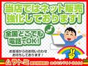 ２．０ｉアイサイト　ＨＤＤナビ　ＣＤ　ＤＶＤ　ＭＳＶ　ＳＤ　ＵＳＢ　フルセグＴＶ　ブルートゥース　バックカメラ　ＥＴＣ　ドラレコ　ＨＩＤオートヘッドライト　フォグライト　クルーズコントロール　パドルシフト　革ハンドル（29枚目）