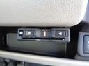 X 後期型 エマージェンシーブレーキサポート メモリーナビ CD DVD SD AUX USB フルセグTV ブルートゥース アラウンドビューカメラ ETC オートエアコン(23枚目)