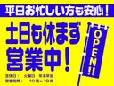 Ｓ　メモリーナビ　ＣＤ　ＤＶＤ　ＳＤ　フルセグＴＶ　ブルートゥース　バックカメラ　ビルトインＥＴＣ　両側パワースライドドア　ＨＩＤオートヘッドライト　フォグライト　純正１４インチアルミ　オートエアコン（38枚目）