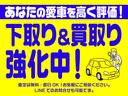 ＰＡ　ハイルーフ　５ＡＧＳ車　ＡＭＦＭラジオ　ドアバイザー　両側スライドドア　ヘッドライトレベライザー　ＷＳＲＳエアバック　エアコン　パワステ（28枚目）