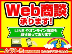 デイズ Ｊ　後期型　エマージェンシーブレーキサポート　メモリーナビ　ＣＤ 0530191A30240128W003 4