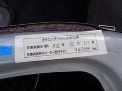 ߥ󥰥٥ȸ򴹺Ѥߢ 6