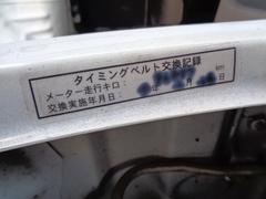 ߥ󥰥٥ȸ򴹺Ѥߢ 6