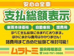 ¿ɽŵʤɤ¿ܤϤڤ˥åդޤǤ礻 2