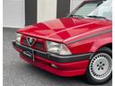 ALFA ROMEO ALFA 75