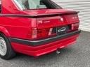 ALFA ROMEO ALFA 75