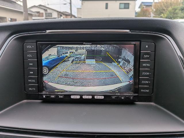 アテンザワゴン 20S ワンオーナー 純正メモリーナビ フルセグTV バックカメラ bluetoothオーディオ ETC スマートキー プッシュスタート ドラレコ パドルシフト クルーズコントロール HID フォグLED(16枚目)