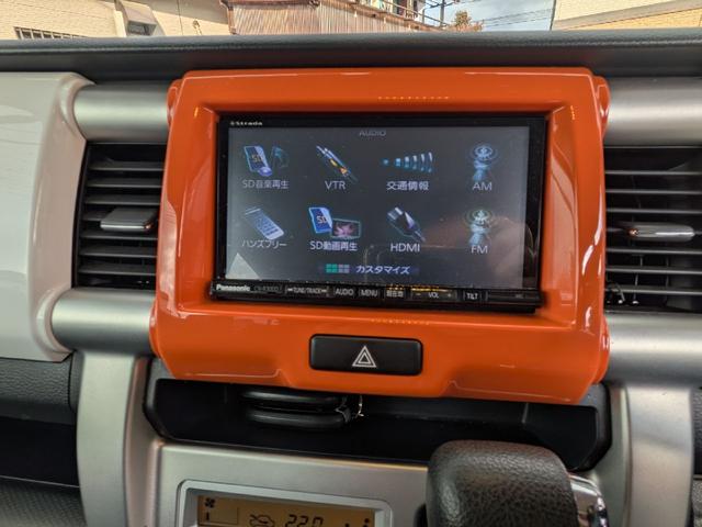 ハスラー Ｘターボ　ＨＫＳマフラー　ｍｏｍｏハンドル　社外メモリーナビ　ＴＶ　ＥＴＣ　スマートキー　ブレーキサポート　シートヒーター　　社外サス　社外ショック　アルミホイール　リアバンパー加工　ナンバー移設　タワーバー（23枚目）