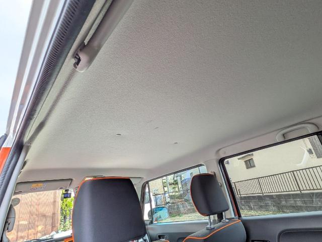 ハスラー Ｘターボ　ＨＫＳマフラー　ｍｏｍｏハンドル　社外メモリーナビ　ＴＶ　ＥＴＣ　スマートキー　ブレーキサポート　シートヒーター　　社外サス　社外ショック　アルミホイール　リアバンパー加工　ナンバー移設　タワーバー（29枚目）