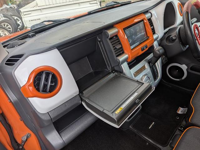 ハスラー Ｘターボ　ＨＫＳマフラー　ｍｏｍｏハンドル　社外メモリーナビ　ＴＶ　ＥＴＣ　スマートキー　ブレーキサポート　シートヒーター　　社外サス　社外ショック　アルミホイール　リアバンパー加工　ナンバー移設　タワーバー（37枚目）