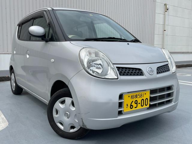 モコ 日産 神奈川県 日産モコの中古車 Biglobe中古車情報 相場 検索