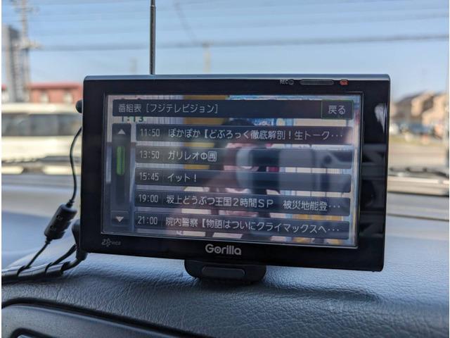 ダットサンピックアップ ダブルキャブ　ＡＤ　走行距離２５２２８９ｋｍ　ナビ　ワンセグ　５ＭＴ（17枚目）