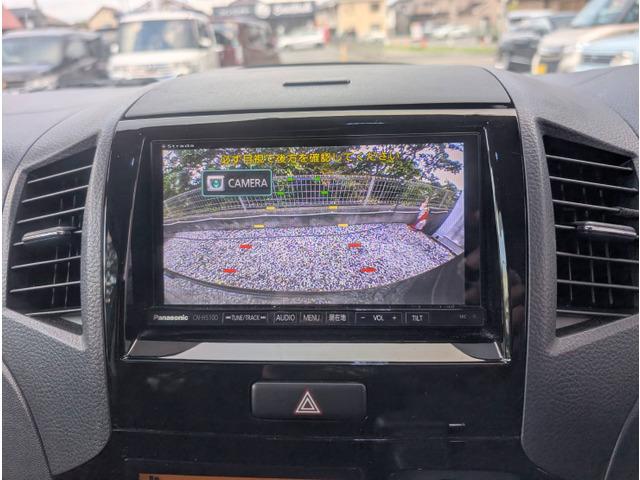 パレットＳＷ リミテッドＩＩ　走行距離７２５３９ｋｍ　両側電動スライドドア　　ナビ　地デジ　Ｂカメラ　シートヒ―タ―付きアルカンターラ表皮シート　キーフリー　ＨＩＤ　天井埋め込みスピーカー（15枚目）