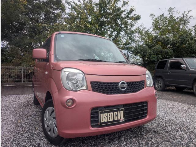 モコ S 走行距離68724km キーフリー Bluetooth Bカメラ ETC(3枚目)