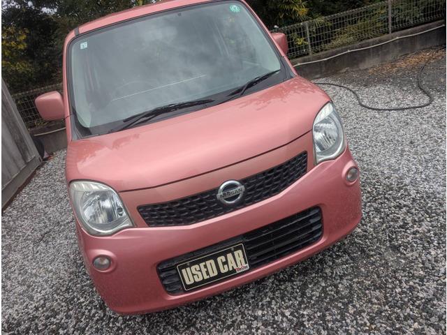 モコ S 走行距離68724km キーフリー Bluetooth Bカメラ ETC(9枚目)