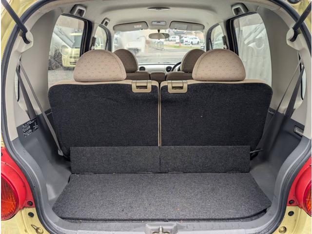 ムーヴラテ Ｘ　走行距離５２５６０ｋｍ　ＨＤＤナビ　ＤＴＶ　キーレス（27枚目）