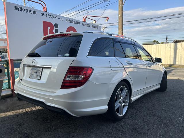 車の事ならＢＩＧＯＮＥ！ＧＯＯ保証取り扱い店です！　ＴＥＬ　０４２−７７７−７７３９