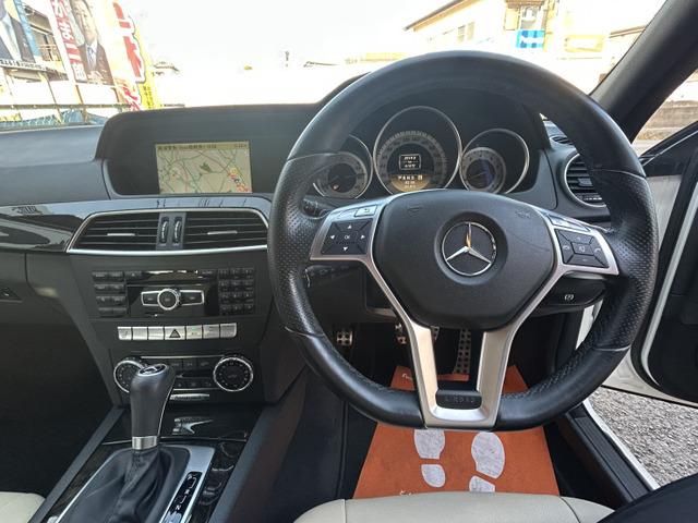 車の事ならＢＩＧＯＮＥ！ＧＯＯ保証取り扱い店です！　ＴＥＬ　０４２−７７７−７７３９