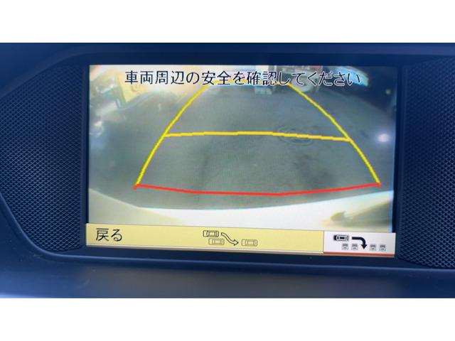 車の事ならＢＩＧＯＮＥ！ＧＯＯ保証取り扱い店です！　ＴＥＬ　０４２−７７７−７７３９