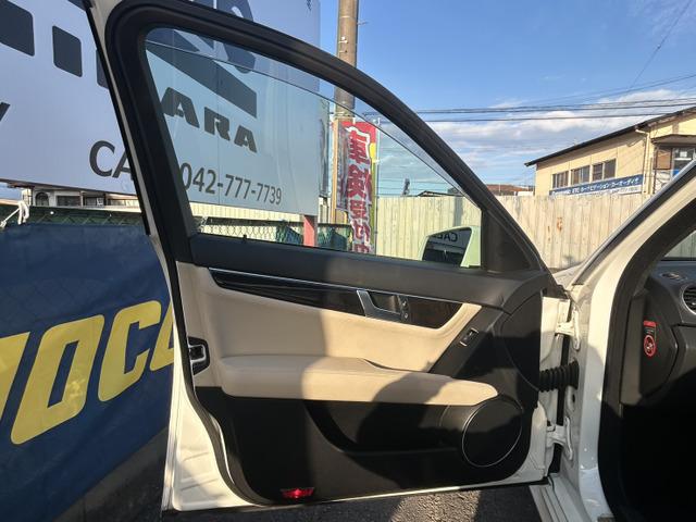 車の事ならＢＩＧＯＮＥ！ＧＯＯ保証取り扱い店です！　ＴＥＬ　０４２−７７７−７７３９