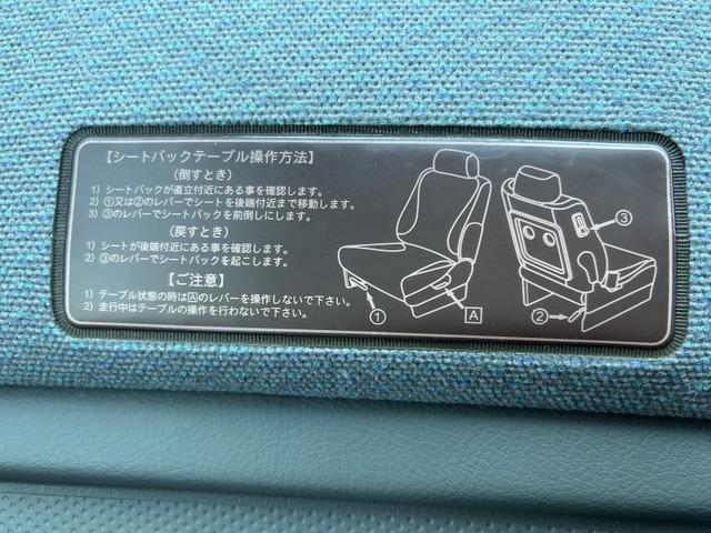 キャパ Ｃホワイトパッケージ　走行距離５４１４２ｋｍ　エアロ　ＥＴＣ　社外オーディオ（13枚目）